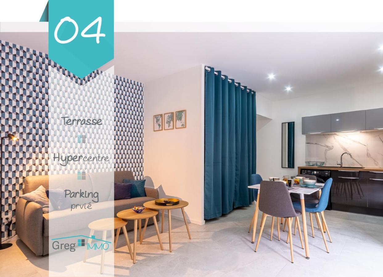 Le 04-gregimmo-appart'hotel Apartment Montbeliard
